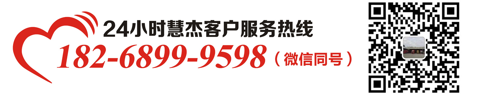 玩球官网