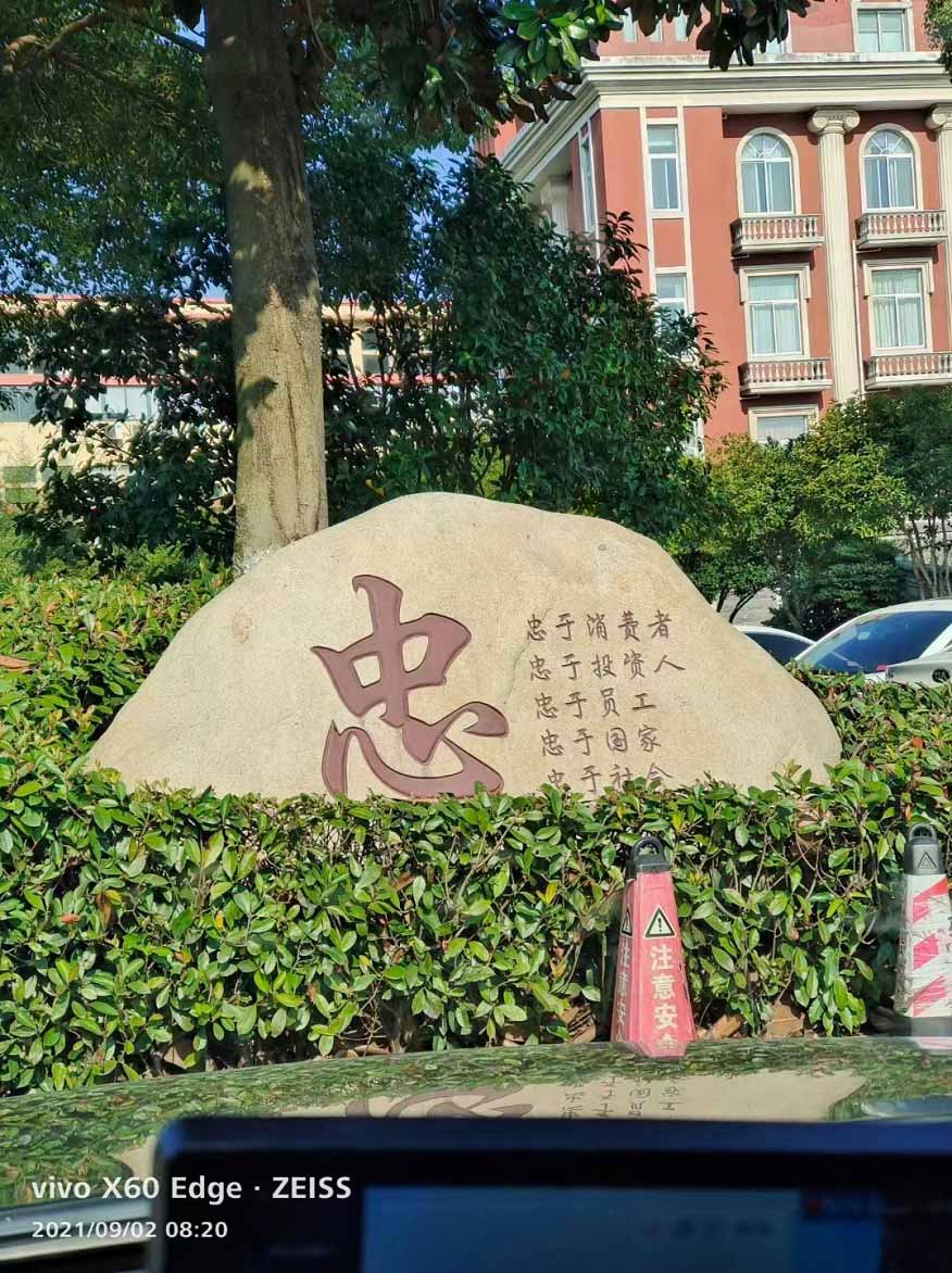 2022浙江玩球官网，最新全屋定制，看一次就知道是我想要的……