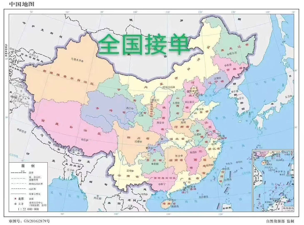2022浙江玩球官网，最新全屋定制，看一次就知道是我想要的……